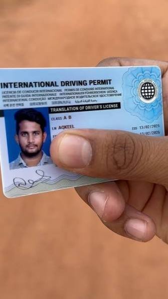 International Driver’s License - Image 2